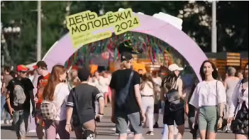 День молодёжи в Омске произвел настоящий фурор 💥