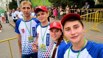 Завершились Всероссийские летние сельские спортивные игры✊