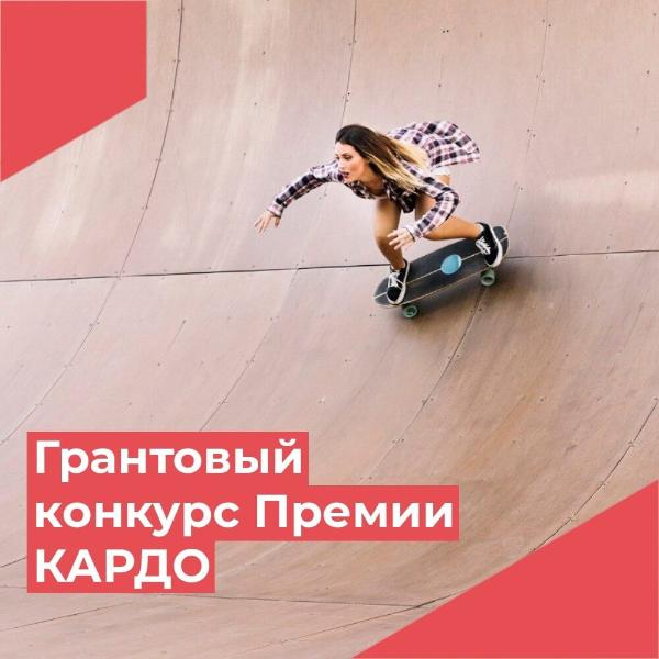 ❓Тебе знакомы эти направления уличной культуры DJING, KICKSCOOTERING, SKATEBOARDING, WORKOUT, BREAKING, TRICKING, PARKOUR, GRAFFITI, HIP-HOP, BMX❓