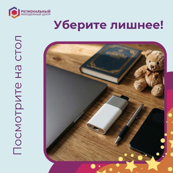 ⌨ Только инструменты для прогресса