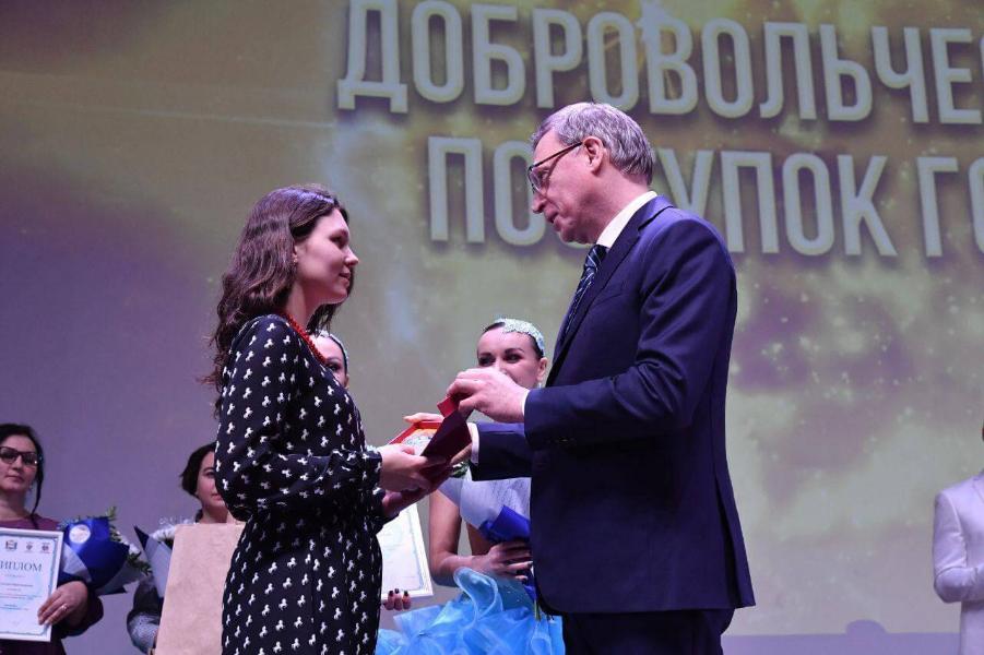Названы победители "Хрустального Сердца Омска". Конкурс добровольческих инициатив собрал сотни участников