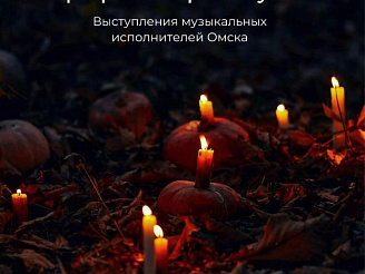 Интересные события этой недели! Изучайте карточки