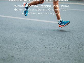📅 Первая учебная неделя: не только парты и конспекты