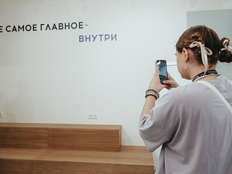 🎨 «Таврида.АРТ» и Омская область создадут новую культурно-просветительскую среду