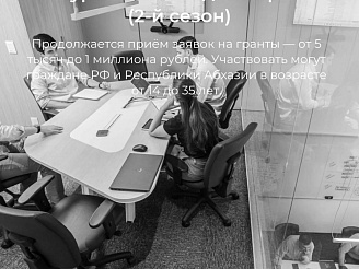 📅 Первая учебная неделя: не только парты и конспекты