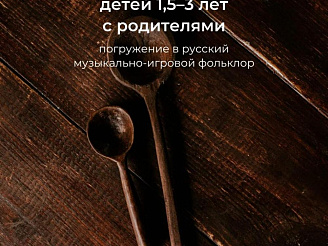 📅 Первая учебная неделя: не только парты и конспекты