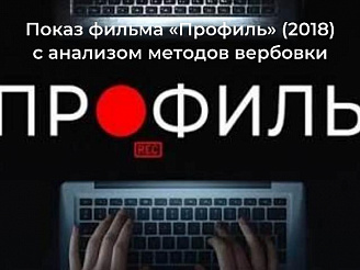 Интересные события этой недели! Изучайте карточки