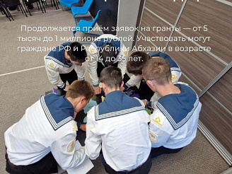 📅 Первая учебная неделя: не только парты и конспекты