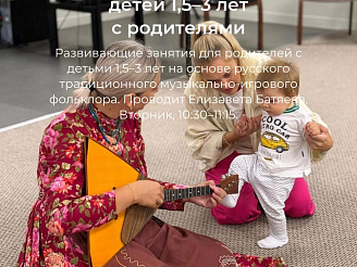 Учись, встречайся, помогай: афиша на эту неделю 🍂 ☀