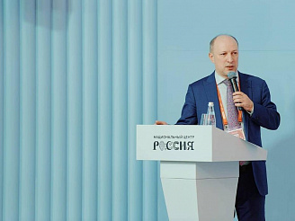 Артем Метелев, депутат, председатель Комитета Госдумы по молодежной политике, руководитель Добро.рф, рассказал о мерах поддержки НКО.