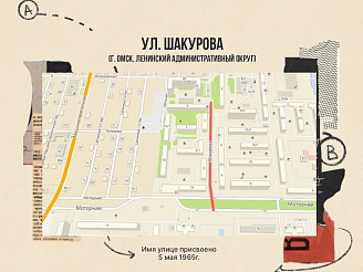 Мы продолжаем рубрику "Улицы моего города" - новый герой Яков Савельевич Шакуров 