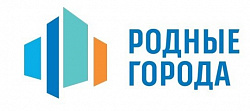 Программа социальных инвестиций «Газпром нефти» «Родные города»