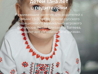 📅 Актуальные события этой недели: профилактика, творчество, проектная деятельность и добровольчество