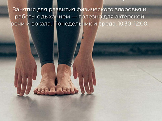 📅 Актуальные события этой недели: профилактика, творчество, проектная деятельность и добровольчество