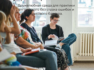 Учись, встречайся, помогай: афиша на эту неделю 🍂 ☀
