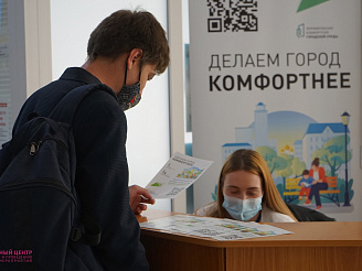 Проект «Всероссийского Голосования за благоустройство общественных пространств» возвращается!