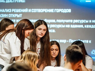 🥇✨Лучшие из лучших: коронация волонтёрских лидеров