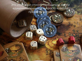 📅 Первая учебная неделя: не только парты и конспекты