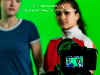 Интересные события этой недели! Изучайте карточки